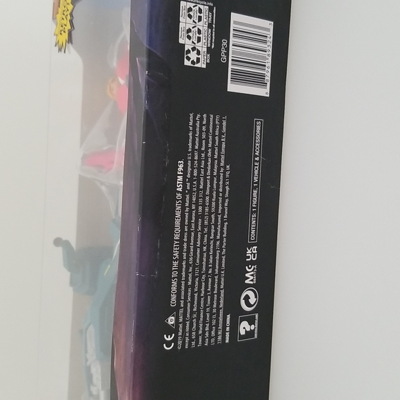 Masters of the Universe Prince Adam Sky Sled - Picture 5 of 6